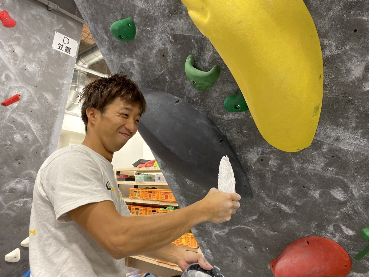 f:id:MiniLop:20191105115700j:plain