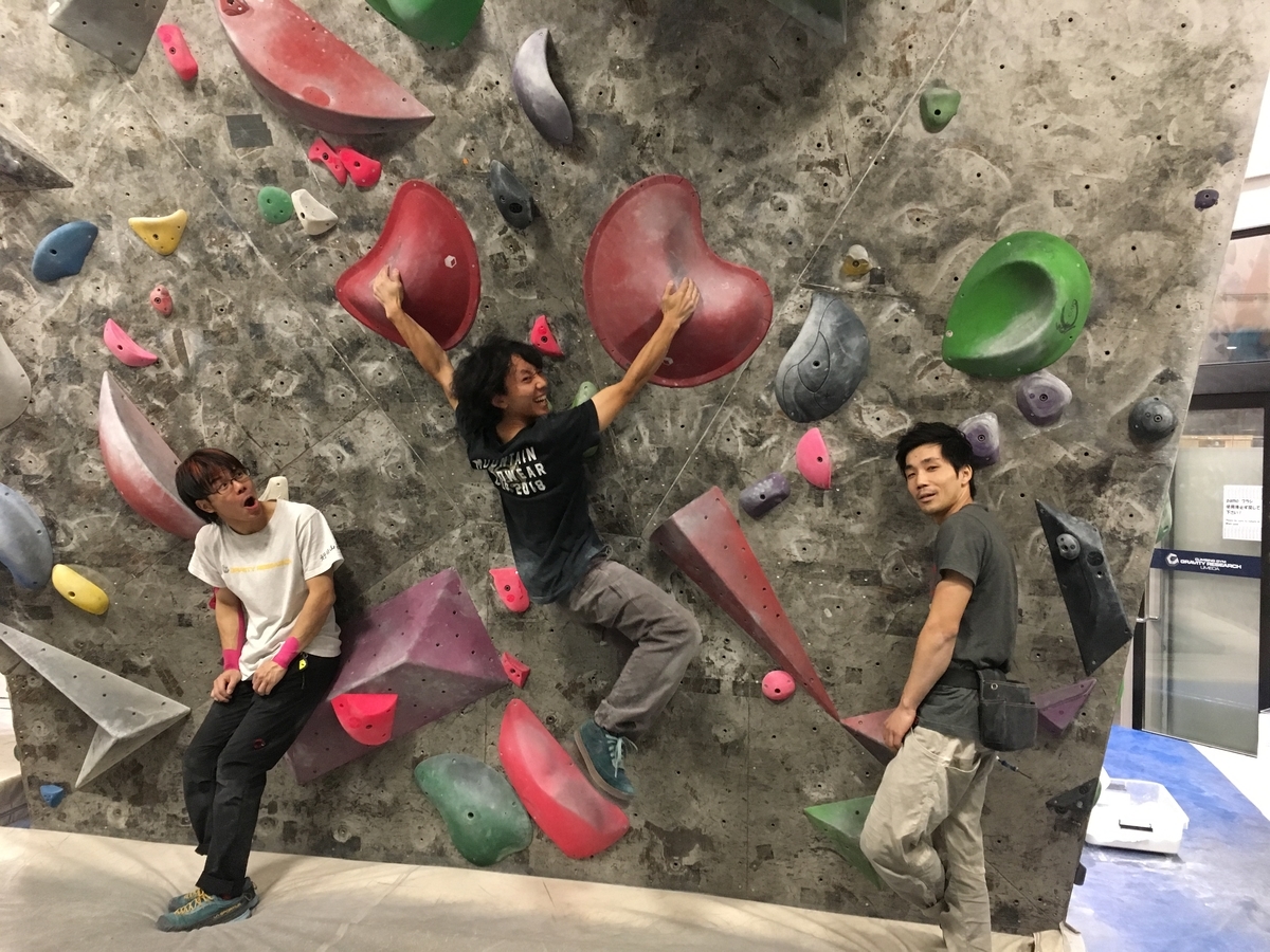 f:id:MiniLop:20191106180444j:plain