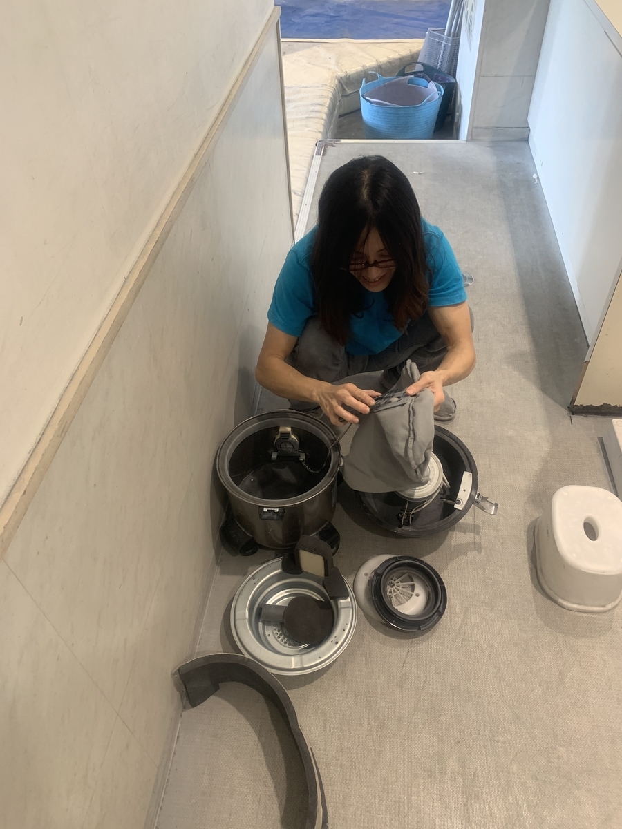 f:id:MiniLop:20191108085650j:plain