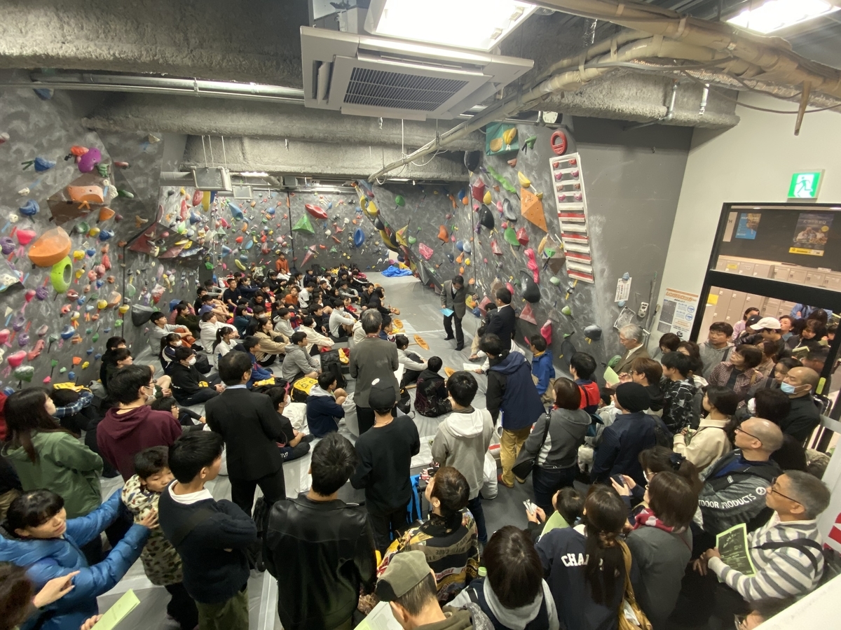 f:id:MiniLop:20191109090355j:plain