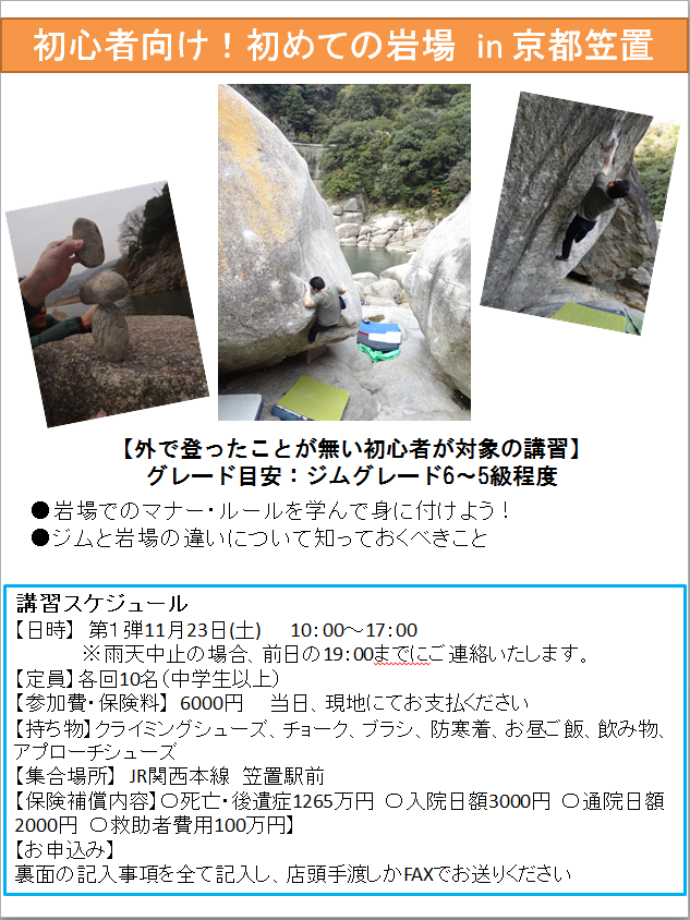 f:id:MiniLop:20191114150937p:plain f:id:MiniLop:20191114150937p:plain