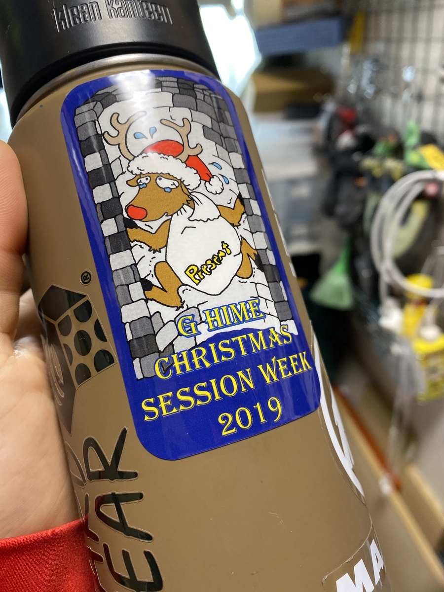 f:id:MiniLop:20191218113728j:plain f:id:MiniLop:20191218113728j:plain