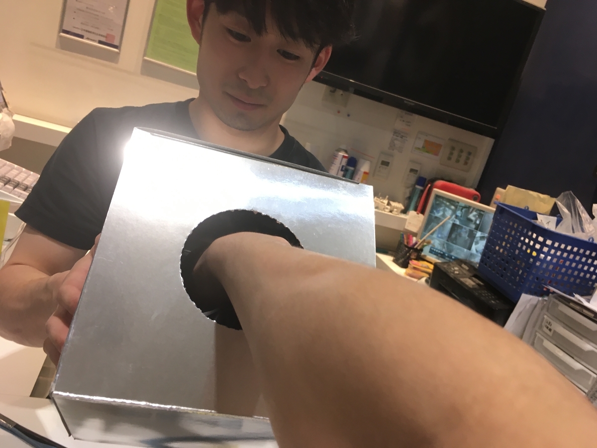 f:id:MiniLop:20191218185551j:plain