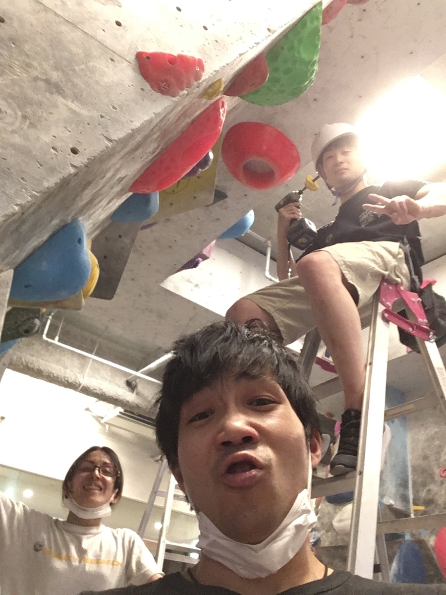 f:id:MiniLop:20200309185940j:plain