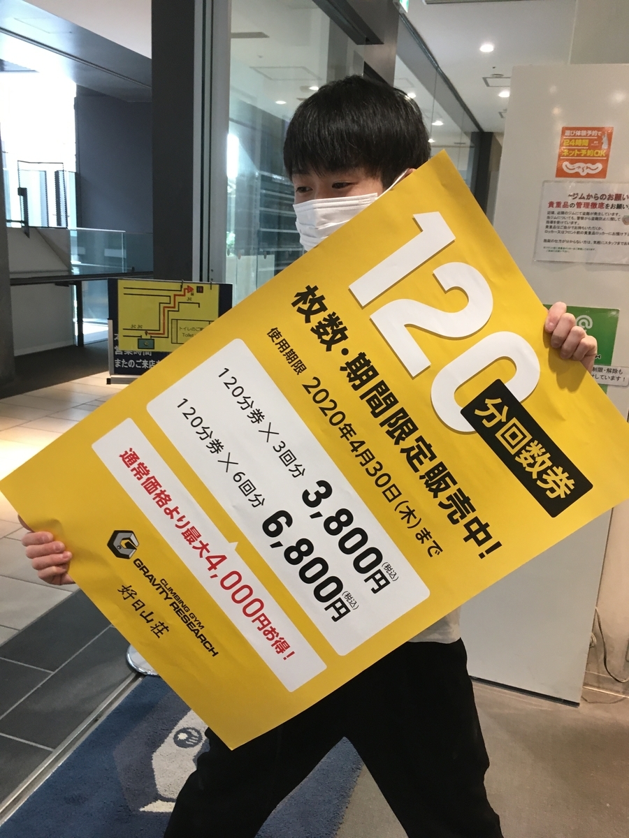 f:id:MiniLop:20200313145431j:plain f:id:MiniLop:20200313145431j:plain