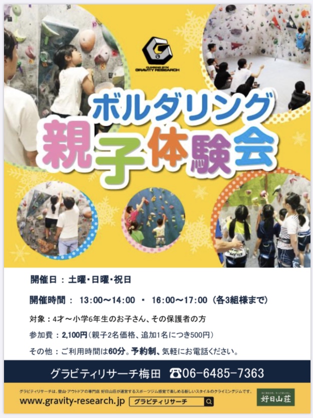 f:id:MiniLop:20200717110849j:plain f:id:MiniLop:20200717110849j:plain