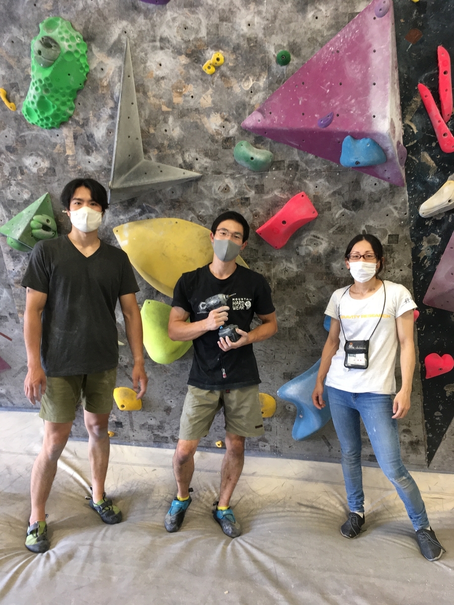 f:id:MiniLop:20200721144845j:plain