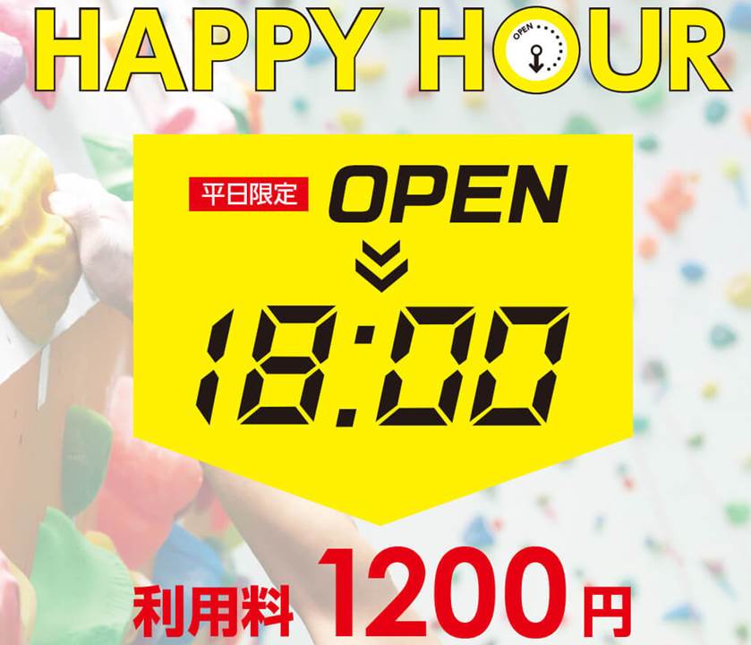 f:id:MiniLop:20200814142257j:plain