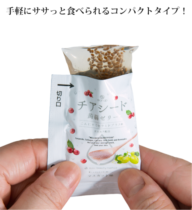 f:id:MiniLop:20200817163811p:plain