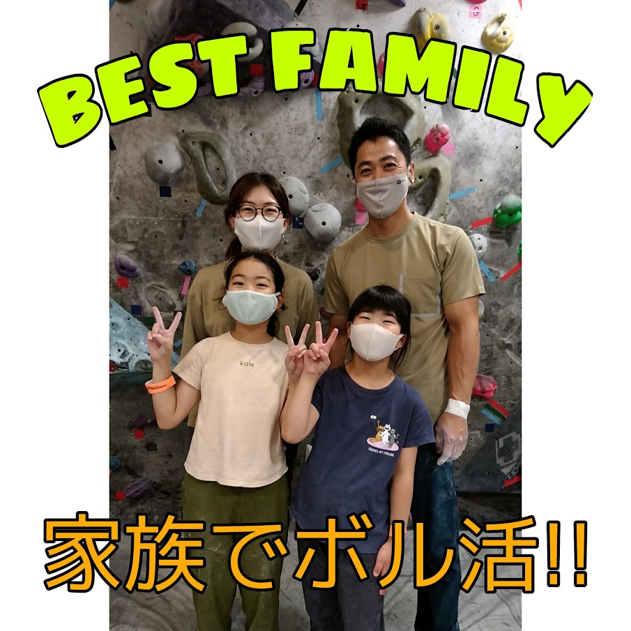 f:id:MiniLop:20200915125932j:plain f:id:MiniLop:20200915125932j:plain