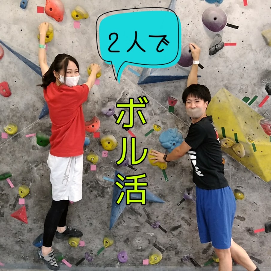 f:id:MiniLop:20200915130003j:plain f:id:MiniLop:20200915130003j:plain