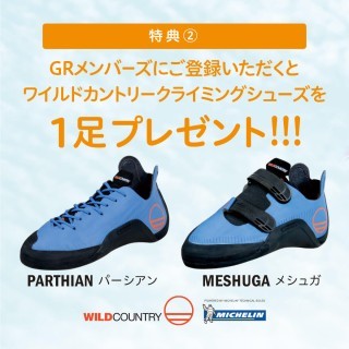 f:id:MiniLop:20201001222839j:plain