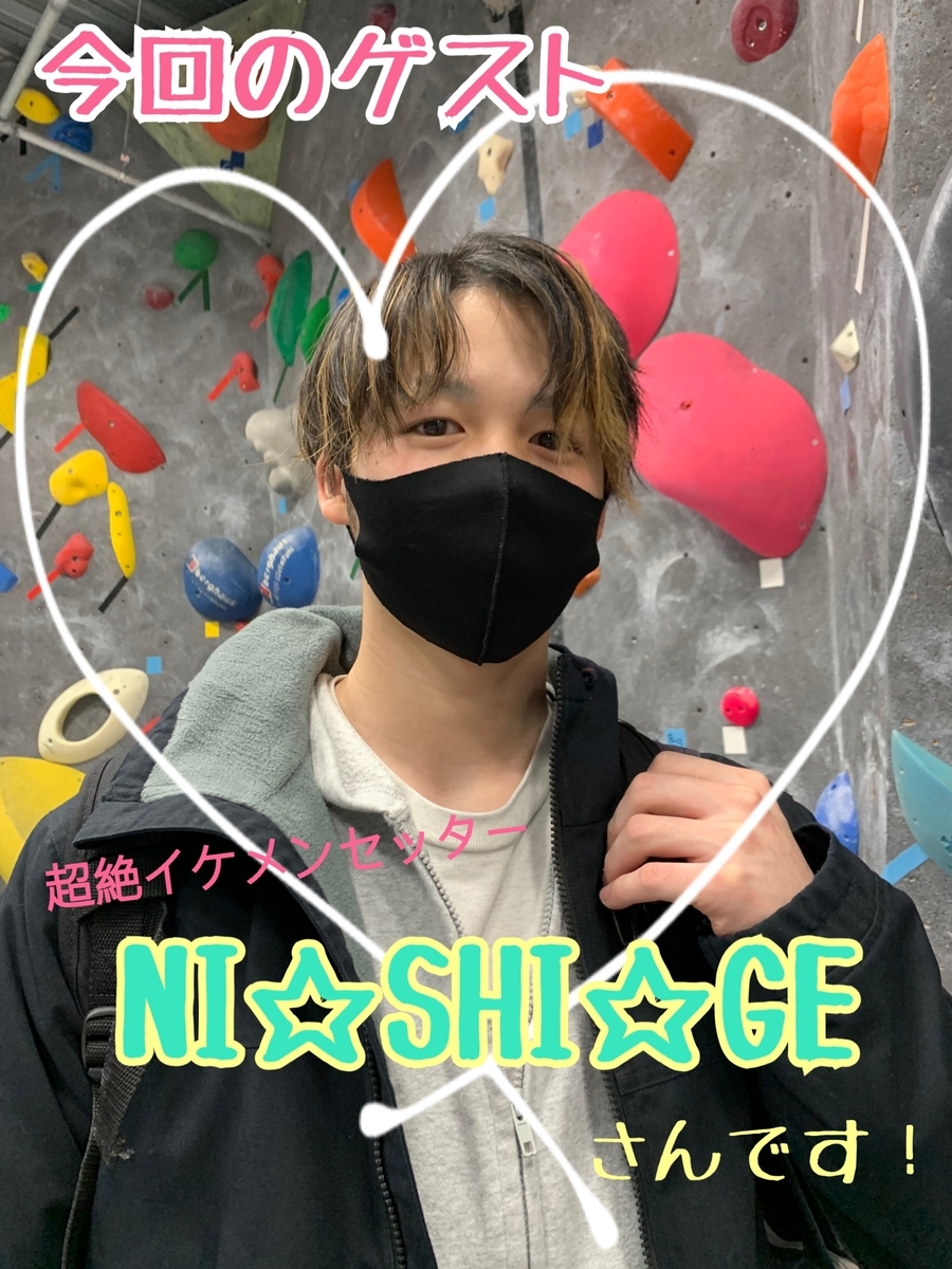 f:id:MiniLop:20210205140144j:plain