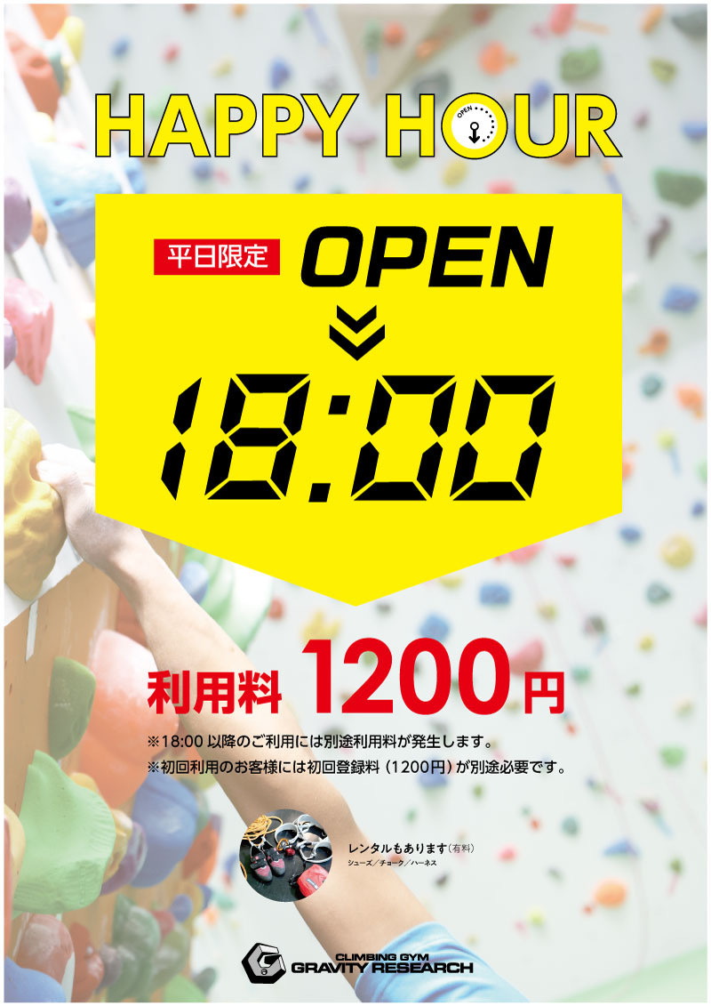 f:id:MiniLop:20210218145849p:plain