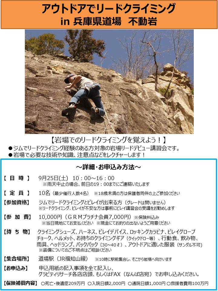 f:id:MiniLop:20210824132811j:plain