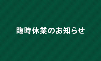 f:id:MiniLop:20210830184136j:plain