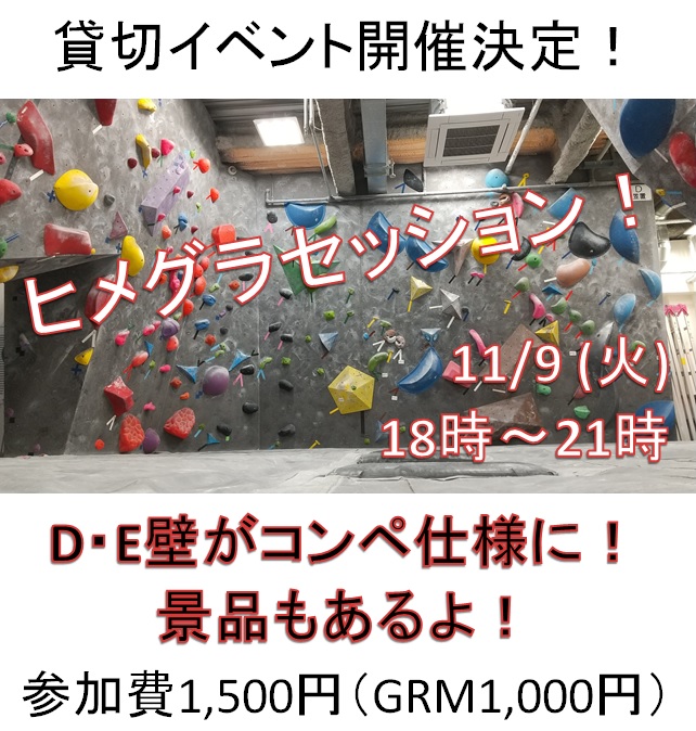 f:id:MiniLop:20211022130631j:plain