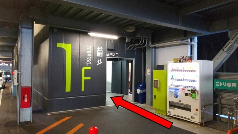 f:id:MiniLop:20220118155108j:plain