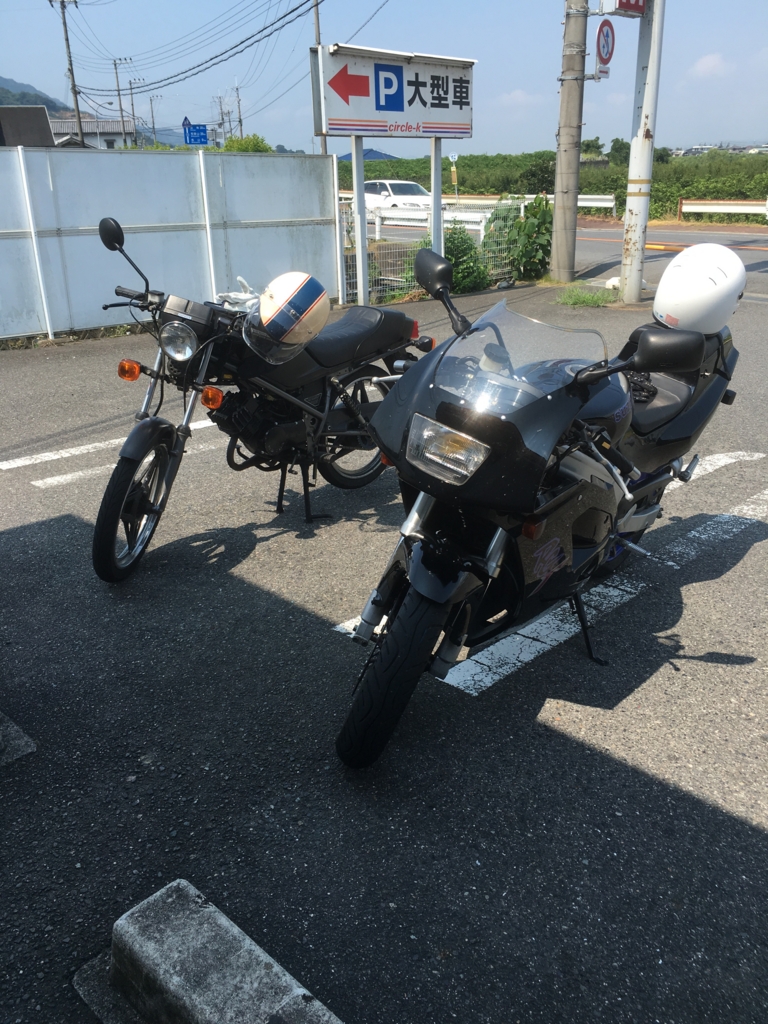 f:id:Mini_9321:20160808090633j:plain