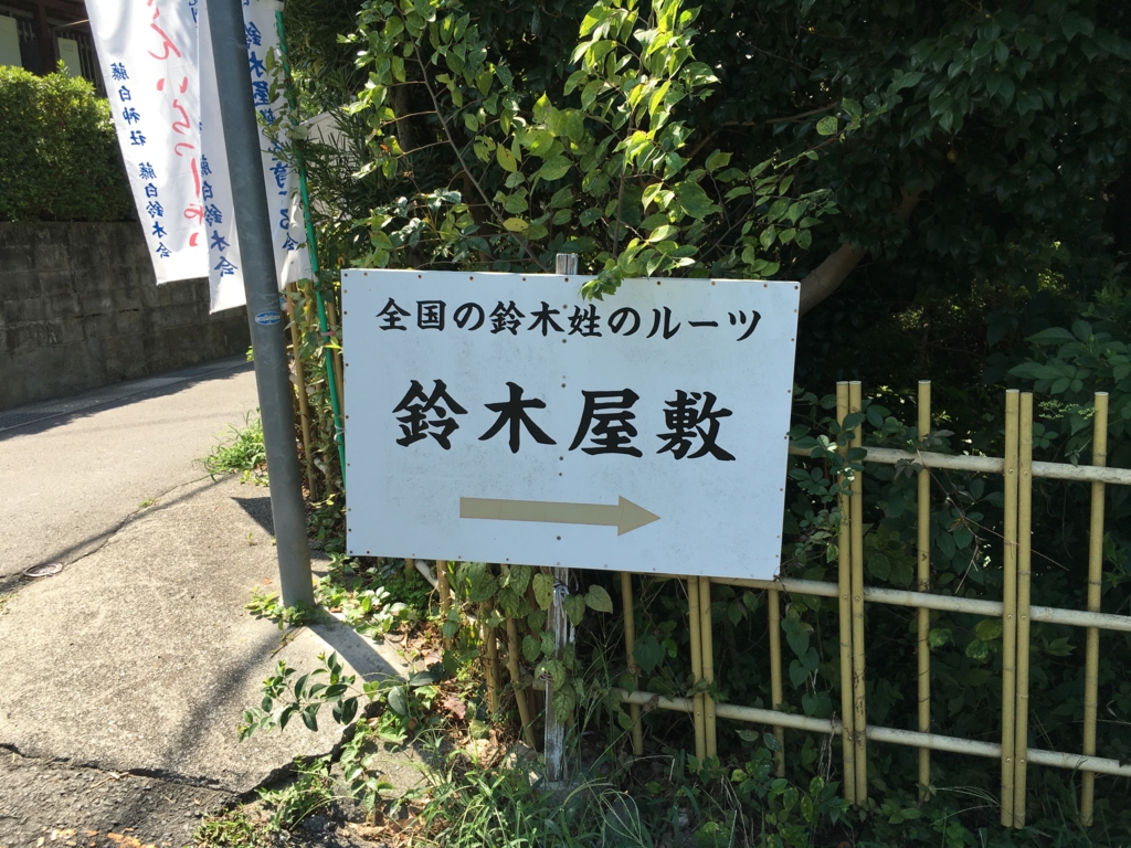 f:id:Mini_9321:20160912134705j:plain