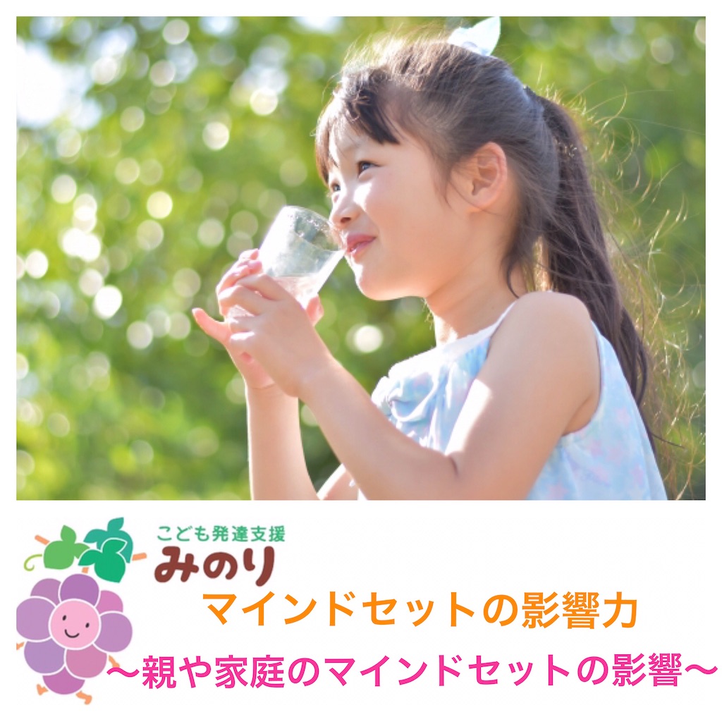 f:id:Minori-cds:20210405075801j:image f:id:Minori-cds:20210405075801j:image