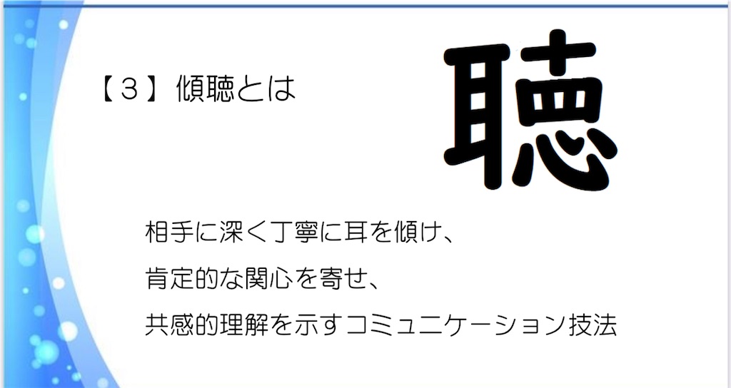 f:id:Minori-cds:20220219202955j:image f:id:Minori-cds:20220219202955j:image