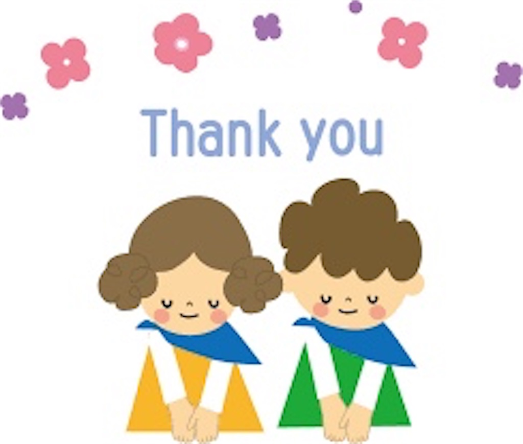 f:id:Minoring:20200807000700j:image f:id:Minoring:20200807000700j:image