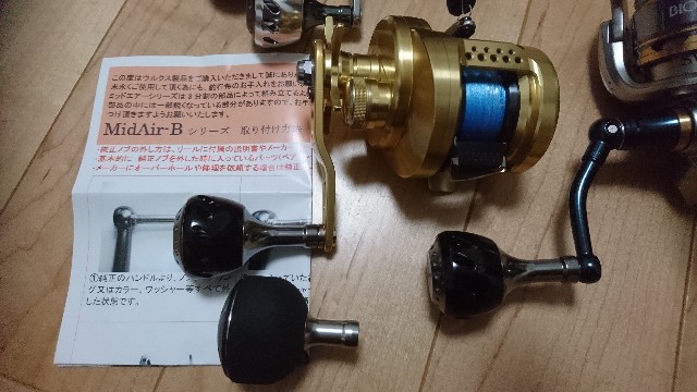 f:id:Minow:20191016203244j:image