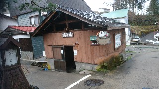 f:id:Minow:20200324190718j:image
