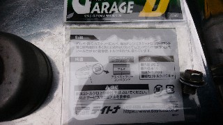 f:id:Minow:20201101164751j:image