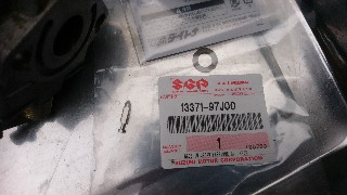 f:id:Minow:20201101164828j:image