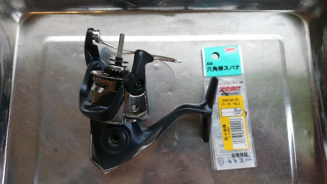 20 ストラディックSW 4000HG 分解とベアリング追加 その2 - 分割ボート