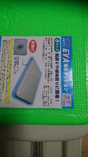 f:id:Minow:20210106203628j:image