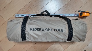 f:id:Minow:20210711173650j:image f:id:Minow:20210711173650j:image