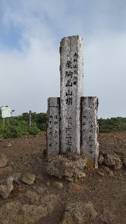 f:id:Minow:20210724211632j:image f:id:Minow:20210724211632j:image