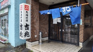f:id:Minow:20210728134951j:image