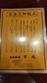 f:id:Minow:20210728135110j:image