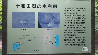 f:id:Minow:20210729124312j:image