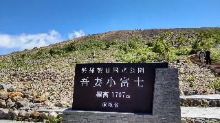 f:id:Minow:20210903082854j:image f:id:Minow:20210903082854j:image
