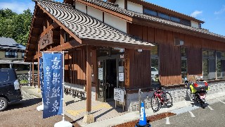 f:id:Minow:20210904130448j:image f:id:Minow:20210904130448j:image