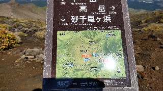 f:id:Minow:20211016192537j:image