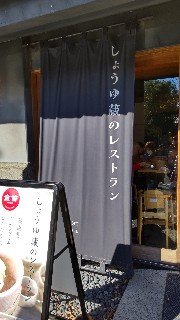f:id:Minow:20211202090053j:image