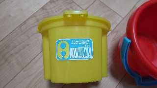 f:id:Minow:20211214210229j:image