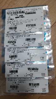 f:id:Minow:20211221220003j:image