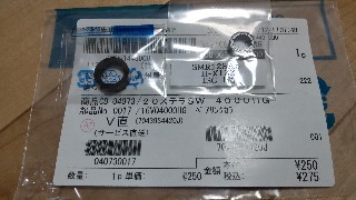 f:id:Minow:20211221224322j:image