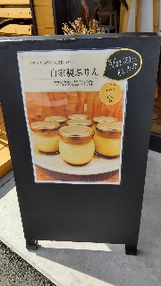 f:id:Minow:20220322201711j:image f:id:Minow:20220322201711j:image