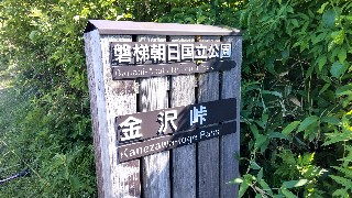 f:id:Minow:20220703074159j:image f:id:Minow:20220703074159j:image