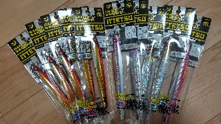 剣屋 一徹ジグ（85gと100g）の購入 - 分割ボート（カヤック）釣りブログ