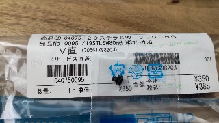 f:id:Minow:20220907063139j:image