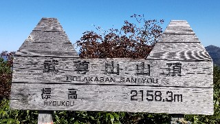 f:id:Minow:20221002183728j:image f:id:Minow:20221002183728j:image